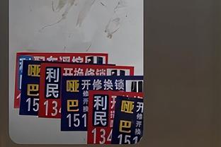 ?约基奇27+10+14 小波特20+10 锡安30+6+5 掘金轻取鹈鹕